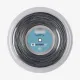 Теннисные струны Luxilon Alu Power Soft 200m WRZ990102