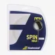 Теннисные струны Babolat RPM Rough Black 12,2m (размотка)