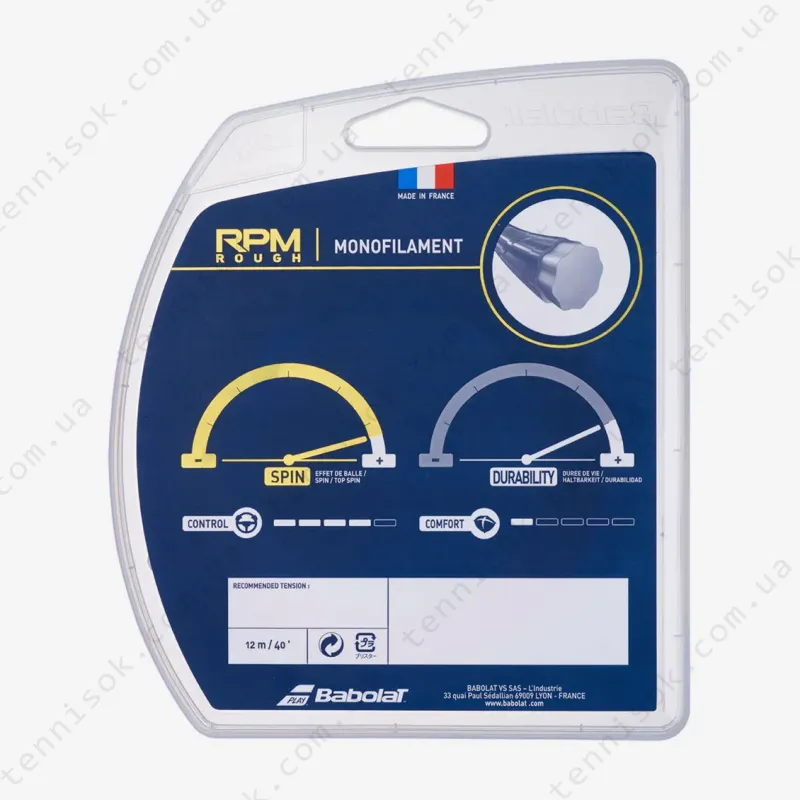 Тенісні струни Babolat RPM Rough Orange 12,2m (розмотування)