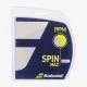 Тенісні струни Babolat RPM Rough Yellow 12,2m (розмотування)