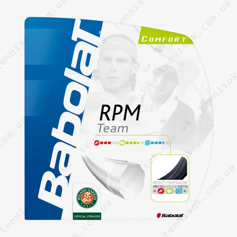 Теннисные струны Babolat RPM Team 12,2m