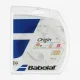 Теннисные струны Babolat Origin 12.2m