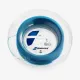 Теннисные струны Babolat Xcel 200m