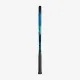 Тенісна ракетка Yonex Ezone Game (98 sq.in., 270g) Sky Blue
