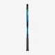 Тенісна ракетка Yonex Ezone Game (98 sq.in., 270g) Sky Blue