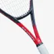Теннисная ракетка Yonex Vcore 98L (285g) Scarlett
