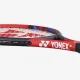 Теннисная ракетка Yonex Vcore Ace (260g) Scarlett