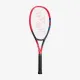 Теннисная ракетка Yonex Vcore Game (265 g) Scarlett
