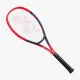 Теннисная ракетка Yonex Vcore Game (265 g) Scarlett