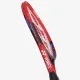 Теннисная ракетка Yonex Vcore Game (265 g) Scarlett