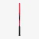 Теннисная ракетка Yonex Vcore Game (265 g) Scarlett