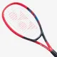 Теннисная ракетка Yonex Vcore Game (265 g) Scarlett