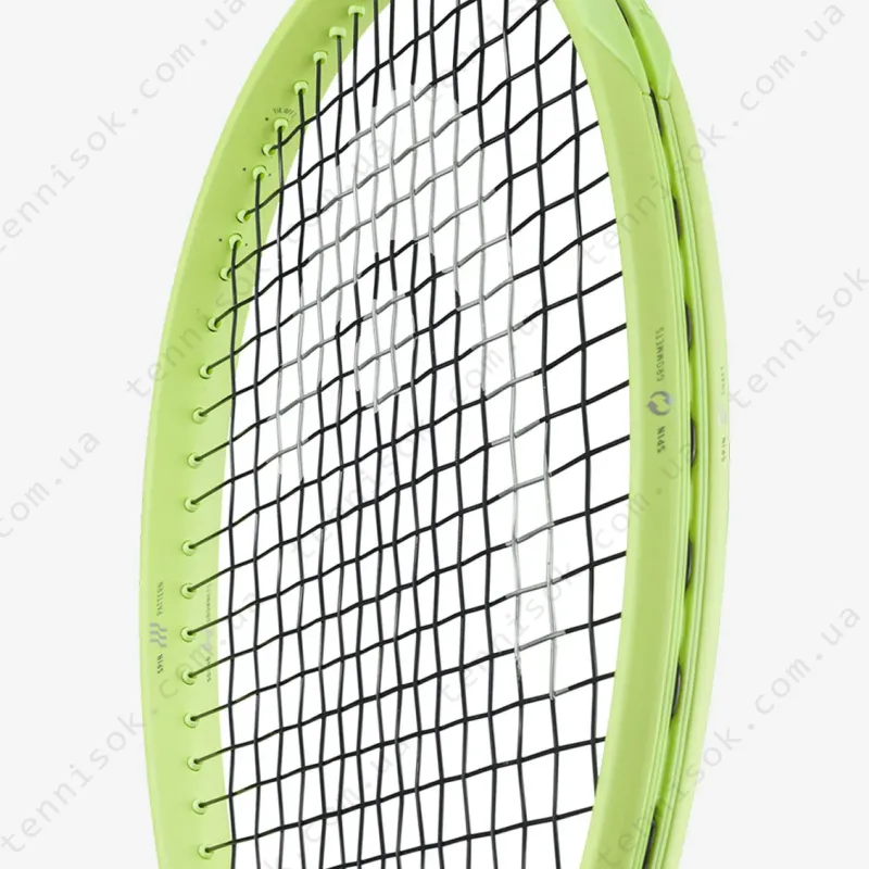 Теннисная ракетка Head Extreme MP