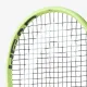 Тенісна ракетка Head Extreme MP L