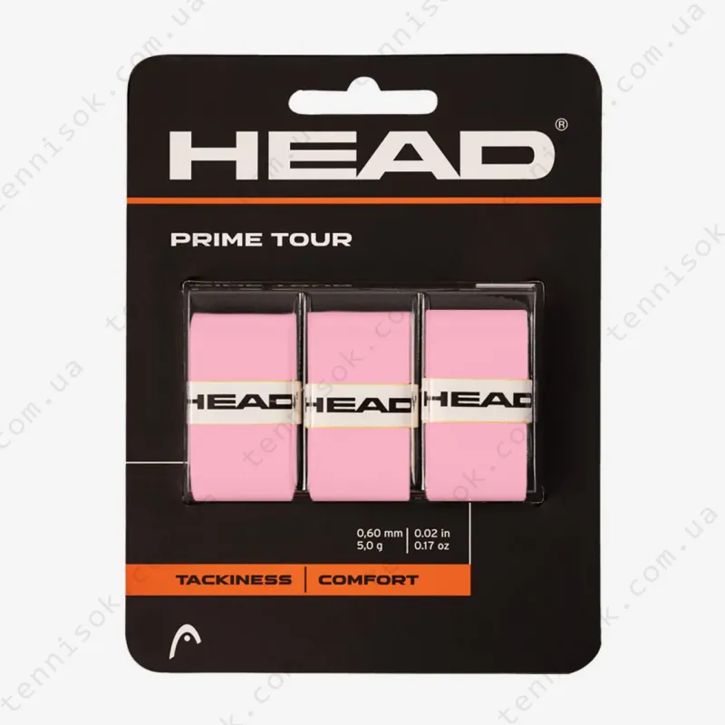 Намотки Head Prime Tour Pink 3pcs 285621