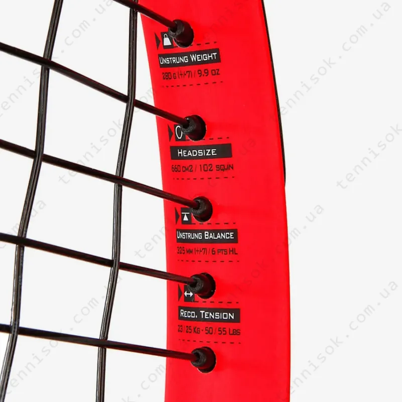 Тенісна ракетка Babolat Boost Strike 121210/313