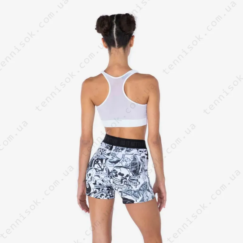 Топ Hydrogen Sports Bra White R01200-001