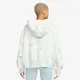 Женское худи Nike Sportswear Washed Jersey Hoodie DM6716-494