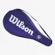 Тенісний чохол Wilson Roland Garros Full Cover WR8402701001