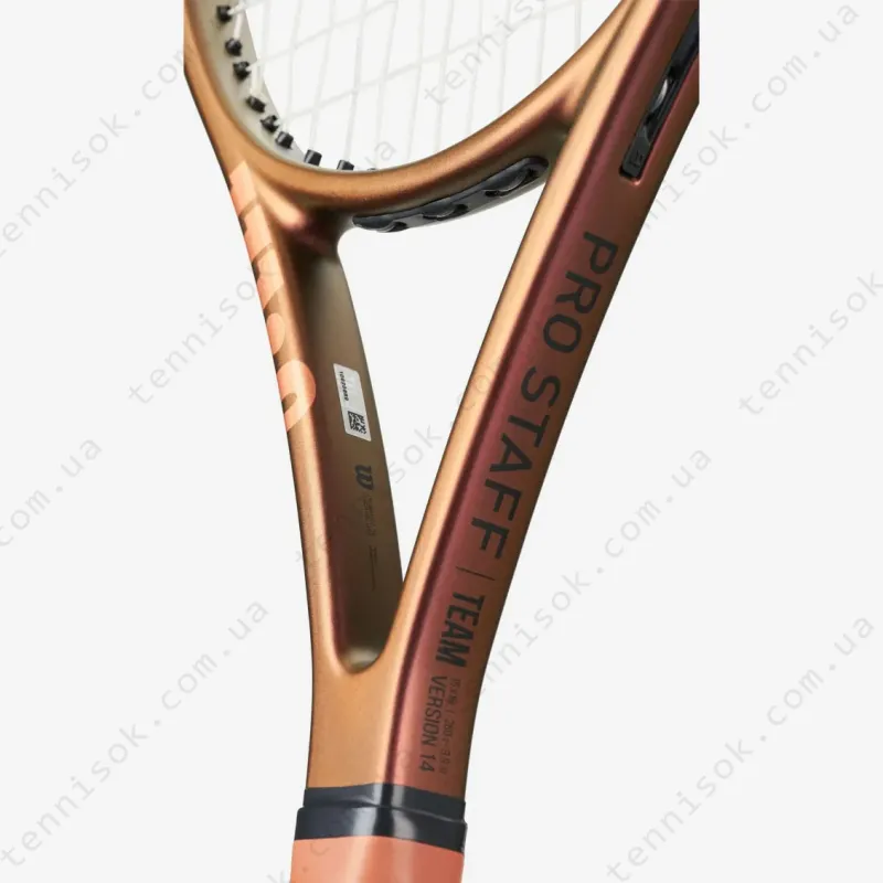 Теннисная ракетка Wilson Pro Staff Team V14 WR136010