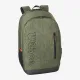 Рюкзак тенісний Wilson Team Heather Green Backpack WR8023001001