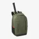 Рюкзак тенісний Wilson Team Heather Green Backpack WR8023001001