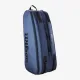 Теннисная сумка Wilson Ultra V4 Tour Blue 6PK WR8024101001