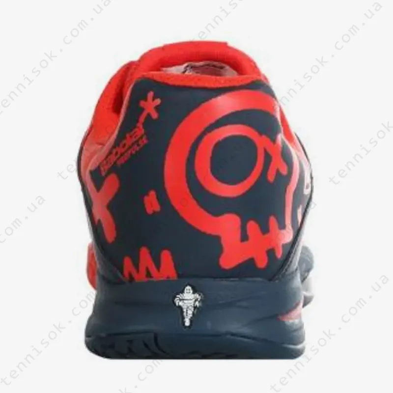 Теннисные кроссовки Babolat Propulse All Court Junior 33S20478