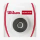 Захисна стрічка Wilson Racket Saver WRZ522800