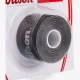 Захисна стрічка Wilson Racket Saver WRZ522800