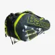 Теннисные сумки Babolat Pure Aero RH X6 751222/370