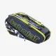 Теннисные сумки Babolat Pure Aero RH X6 751222/370