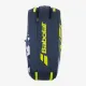 Теннисные сумки Babolat Pure Aero RH X6 751222/370