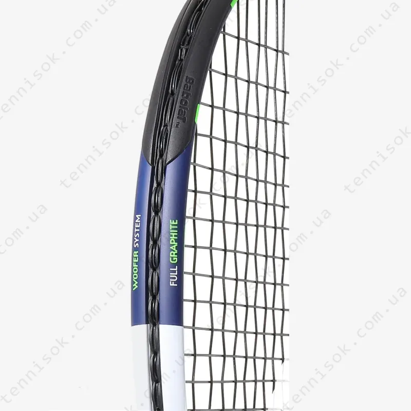 Теннисная ракетка Babolat Boost Drive 121255/306