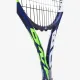 Теннисная ракетка Babolat Boost Drive 121255/306