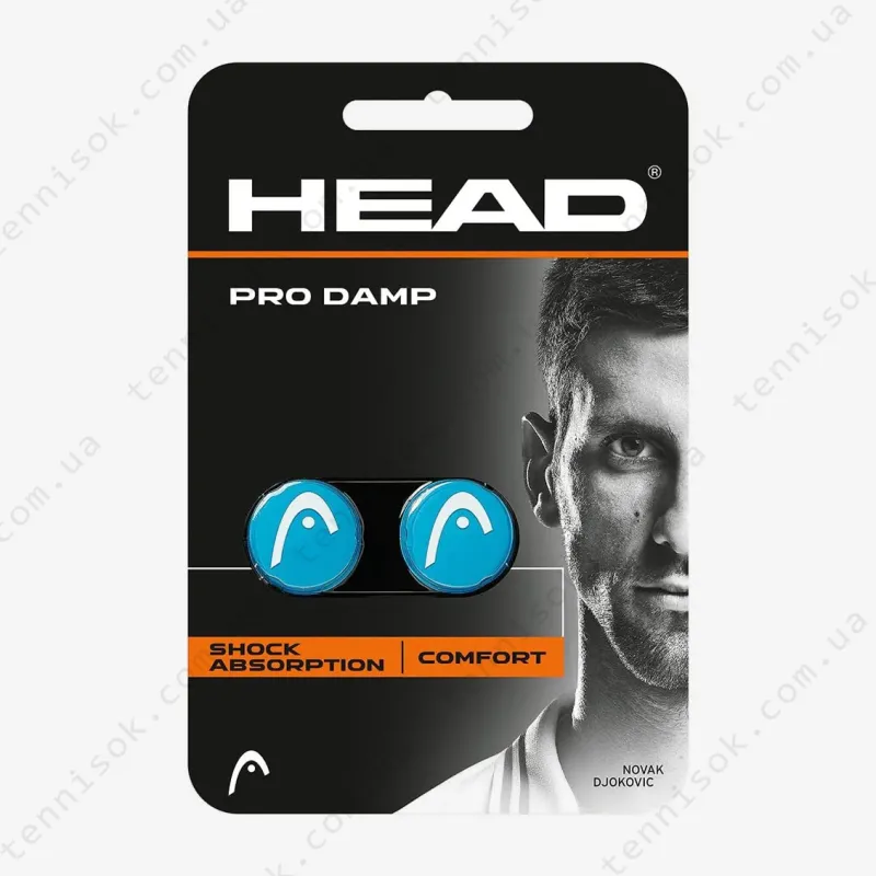 Віброгасники для тенісної ракетки Head Pro Damp (Blue)