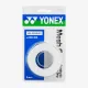 Намотки Yonex AC138EX Mesh Absorbent Grip White 3pcs