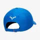 Кепка Nike Rafa U Aerobill H86 Cap 850666-481