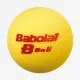 Тенісні м'ячі Babolat Red Foam (поштучно)