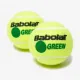 Тенісні м'ячі Babolat Green (поштучно)