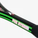  Ракетка для сквоша Karakal Pro Hybrid