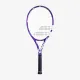 Миниракетка Babolat Mini Pure Drive Wimbledon 741012/167