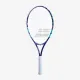 Детская теннисная ракетка Babolat B Fly 25 140245/304