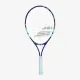 Детская теннисная ракетка Babolat B Fly 25 140245/304