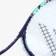 Детская теннисная ракетка Babolat B Fly 25 140245/304