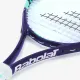 Детская теннисная ракетка Babolat B Fly 25 140245/304