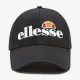 Кепка Ellesse Ragusa Cap SAAA0849