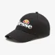 Кепка Ellesse Ragusa Cap SAAA0849