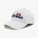 Кепка Ellesse Ragusa Cap SAAA0849-100