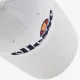 Кепка Ellesse Ragusa Cap SAAA0849-100